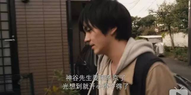 部长来家里喝酒日剧叫什么名字部长来家里喝酒——一部轻松愉快的日剧