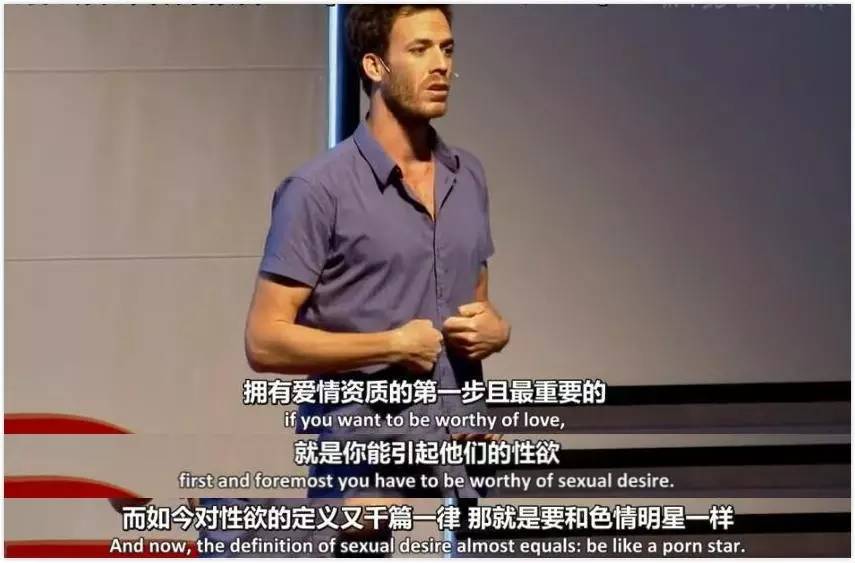 探讨网络色情内容对社会的危害——以黑人巨大两根一起挤进A片为例-第2张图片