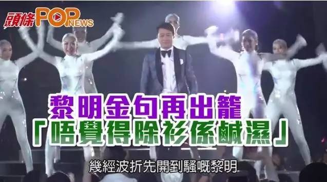 警惕网络色情内容——以污污污18禁图片为鉴-第2张图片
