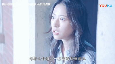 邪恶与动态的交织——探索邪恶主题的GIF动态图-第2张图片