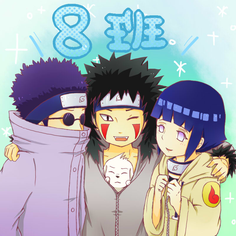 NARUTO与HINATAR雏田，无尽的羁绊-第1张图片