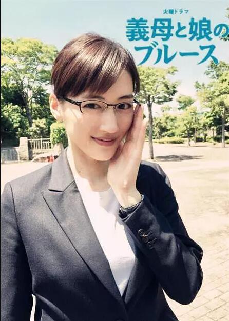我的年轻漂亮继坶我的年轻漂亮继母