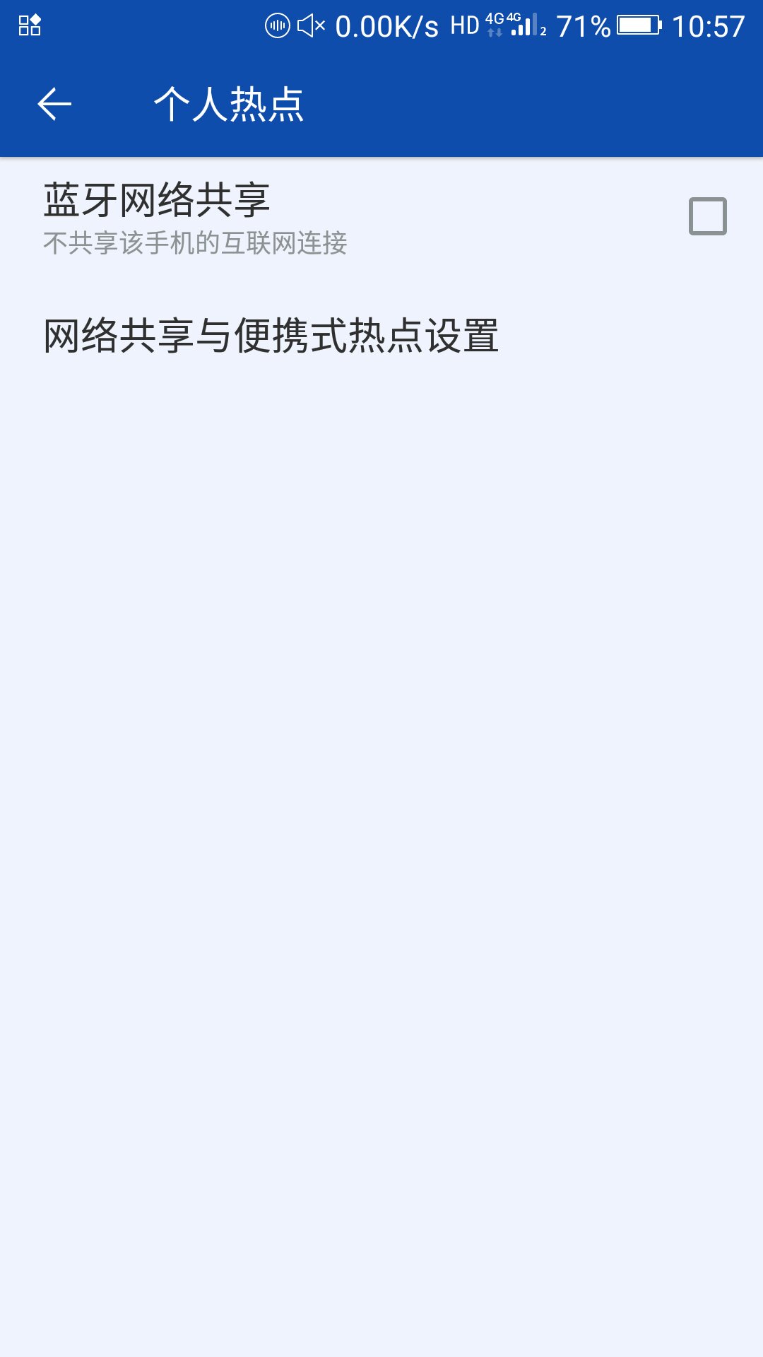 s10决赛门票免费S10电竞盛宴，免费门票，共享荣耀时刻