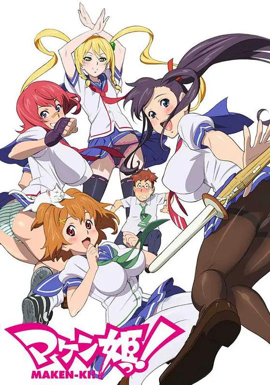 一二三四高清在线观看免费中文版-第2张图片