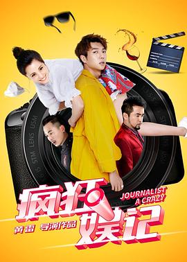 2019精品国产品免费观看-全集免费免费观看最新-99AV2019年精品国产品免费观看之旅-第1张图片