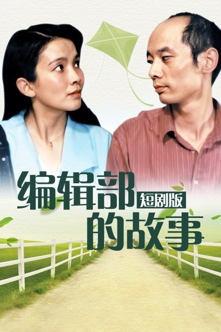 adc影院在线观看免费高清电视剧ADC免费，开启数字时代的免费新纪元-第3张图片
