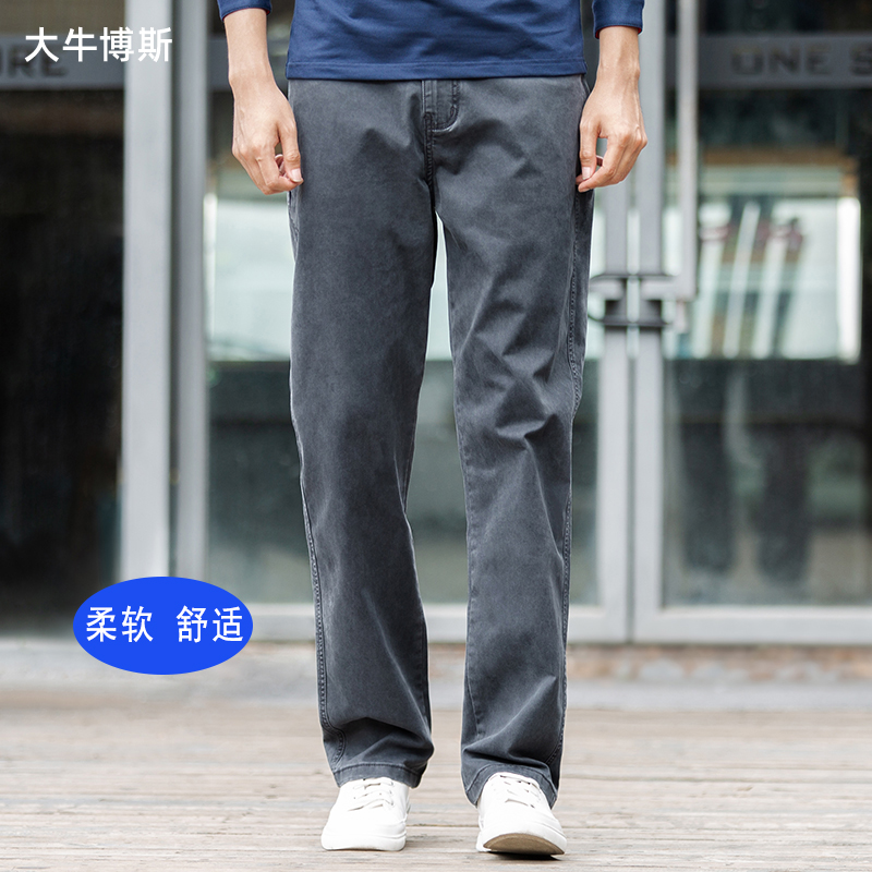 大牛影库在线观看全集免费高清版大牛影裤，时尚潮流的独特选择-第2张图片