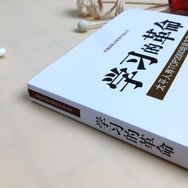 新版中文资源库官网探索天堂中文最新版，语言学习的革命性突破