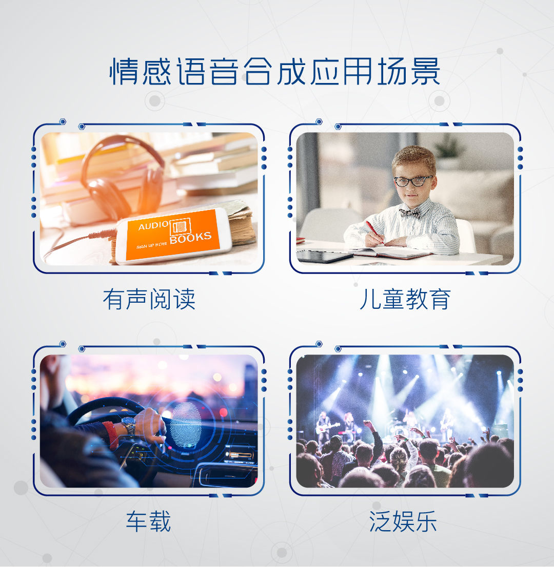 爱疯20爱疯20，科技与情感的完美融合-第2张图片