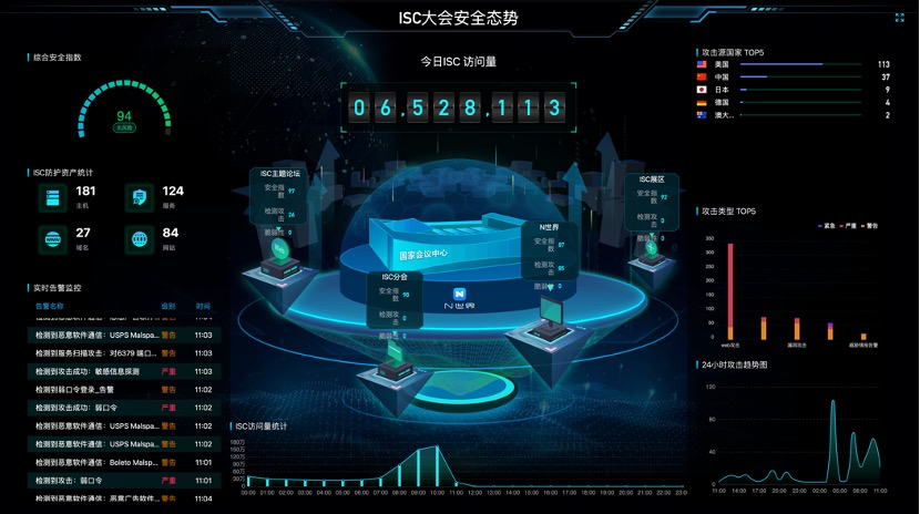 ZZTT497.CCM黑料不打烊，揭秘网络背后的真相