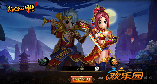 热血江湖2.0小宝挂热血江湖宝宝外挂，游戏中的双刃剑-第3张图片
