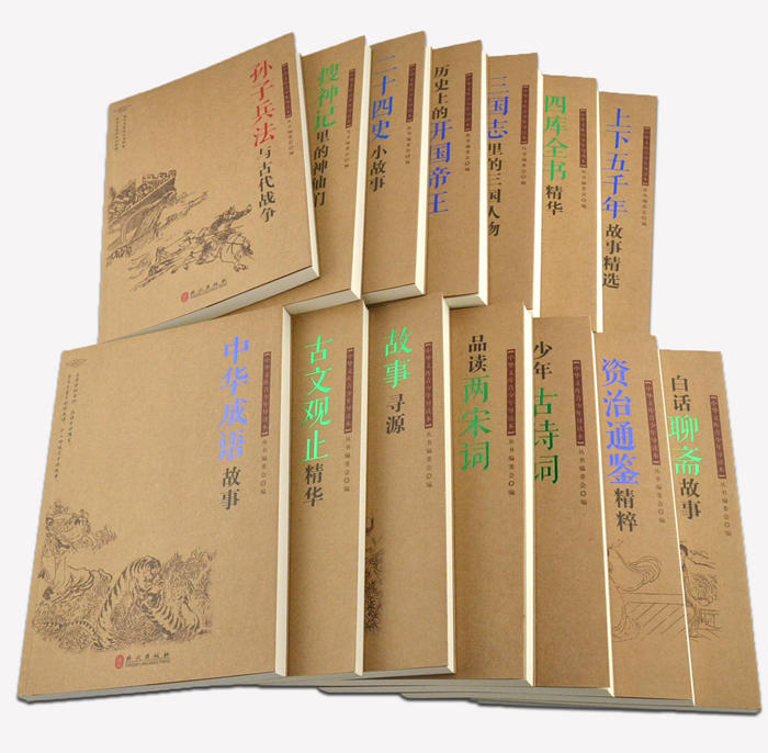 深入浅出作者小说深入浅出解析TXl金银花的奥秘-第2张图片