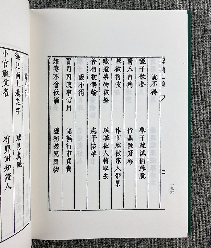 大尺牍日剧电视剧在线观看91大尺牍日剧，在线观看电视剧的全新体验-第2张图片