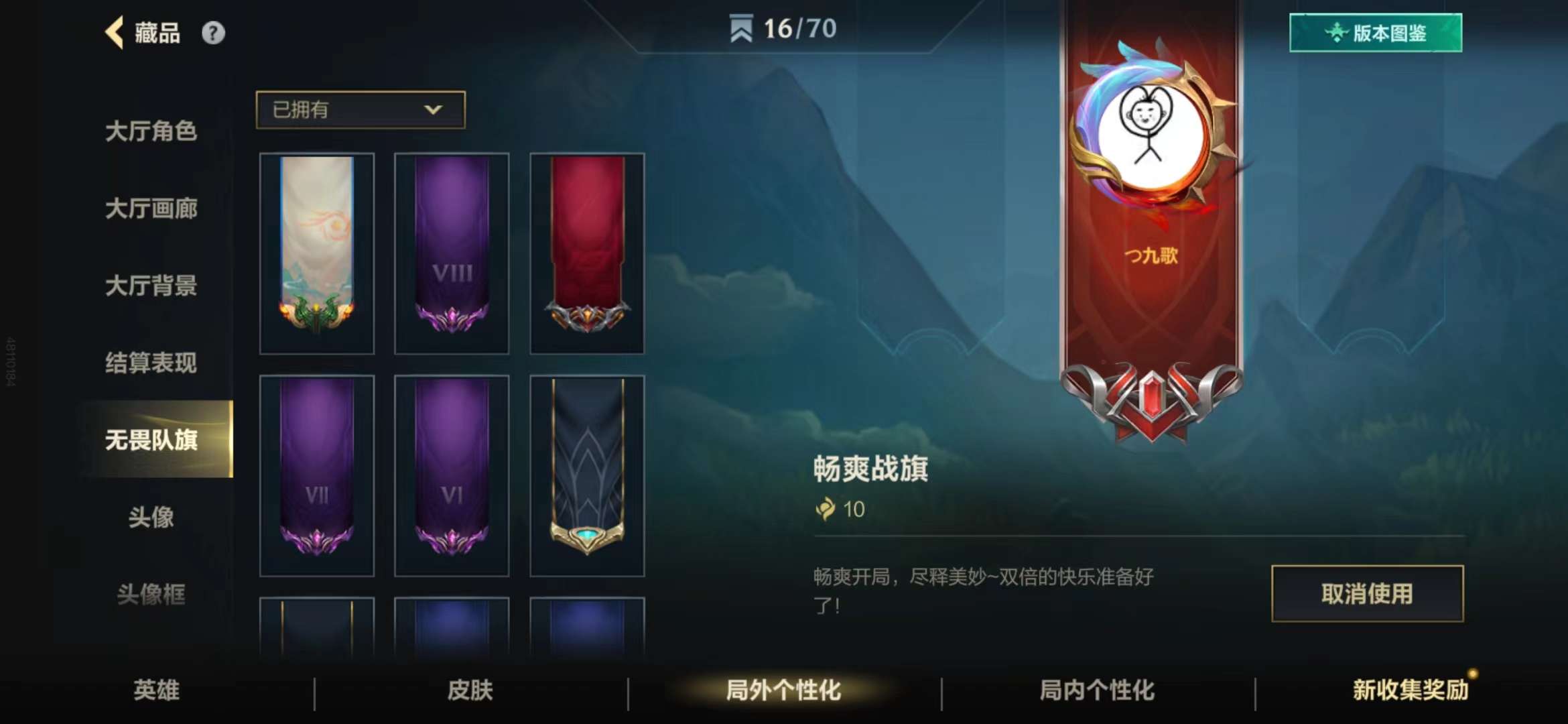 奥瑞利安，探索未知的神秘力量-第1张图片