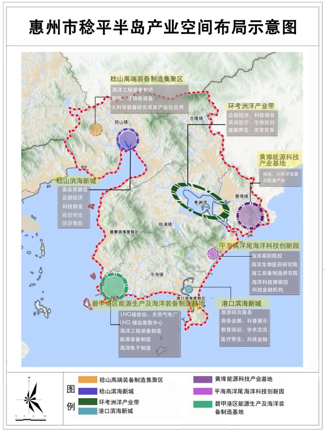 98精产国品一二三产区，探索产业布局与特色-第2张图片