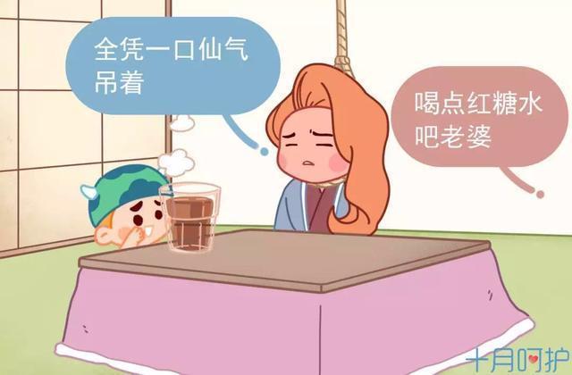 关于公天天吃我奶躁我的B的探讨-第1张图片