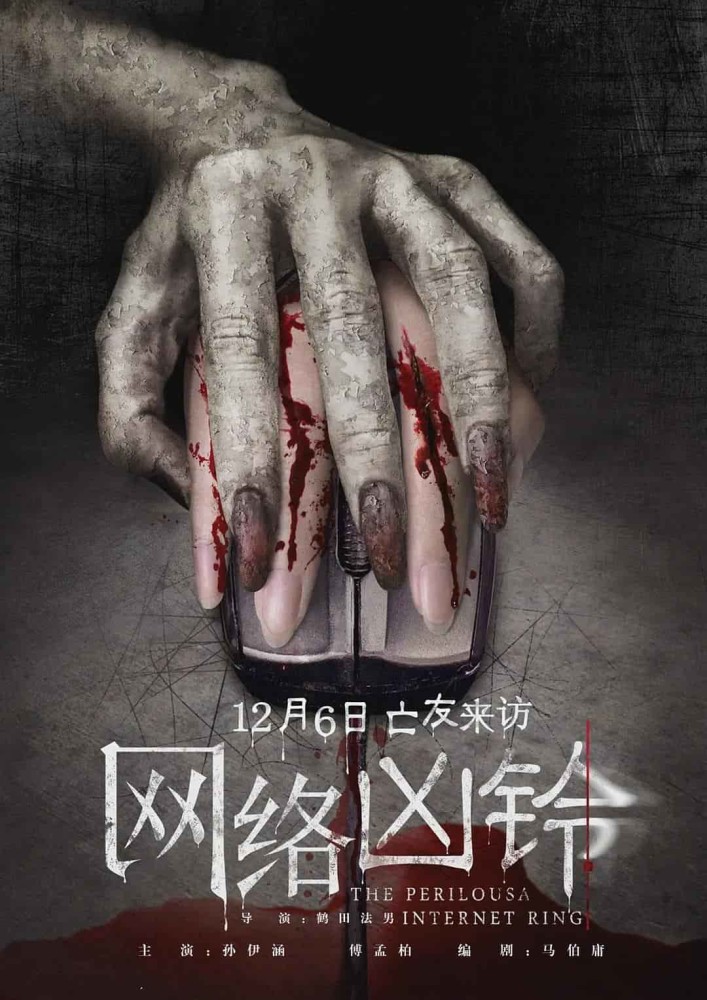 午夜精品免费午夜精品免费，探索网络世界的独特魅力