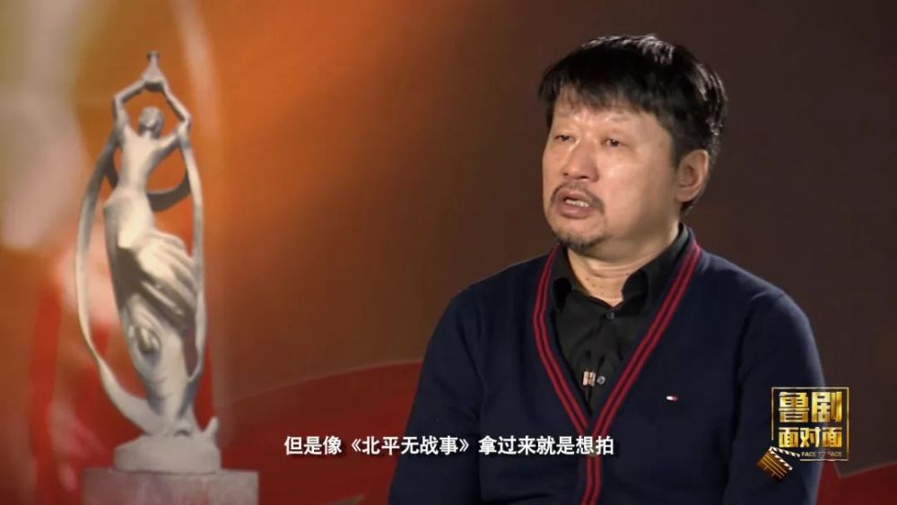 揭秘部队中导演的传奇故事，被咬住花蒂吹潮的背后-第2张图片