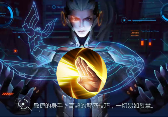王者荣耀庞统，英雄之谜的解密者