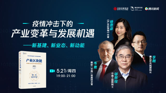 腾讯360之争 跨省腾讯与360之争，一场科技巨头的较量-第2张图片