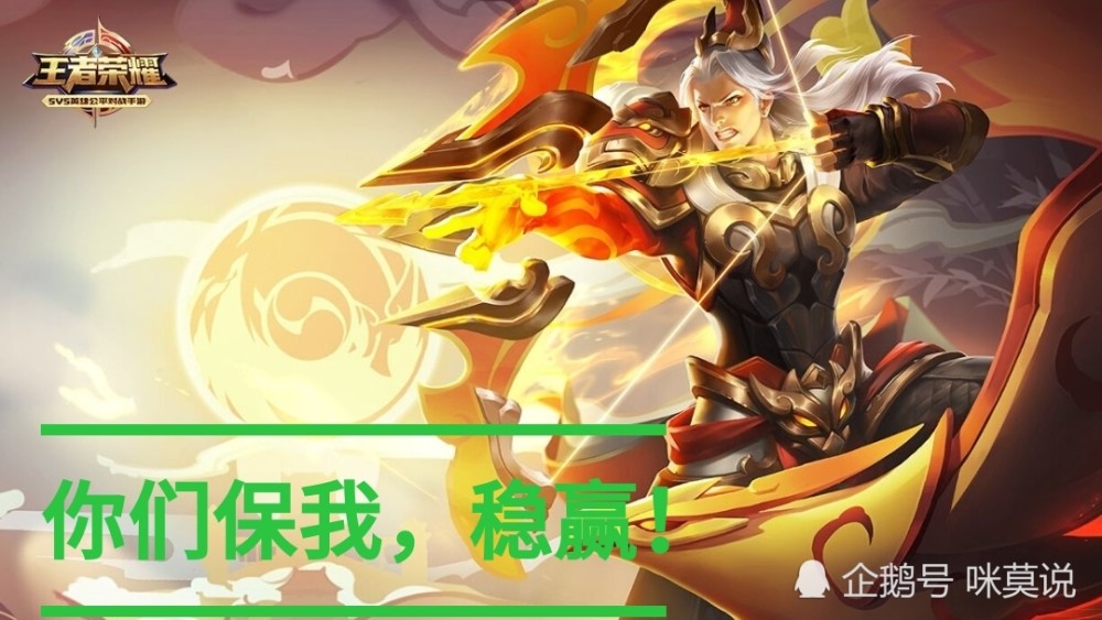 lol全球总决赛S15荣耀之战，lol全球总决赛S6的辉煌时刻-第2张图片