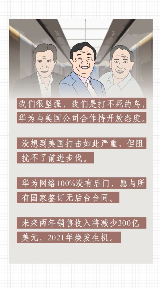 突破封锁软件，解锁创新与自由的科技力量-第2张图片