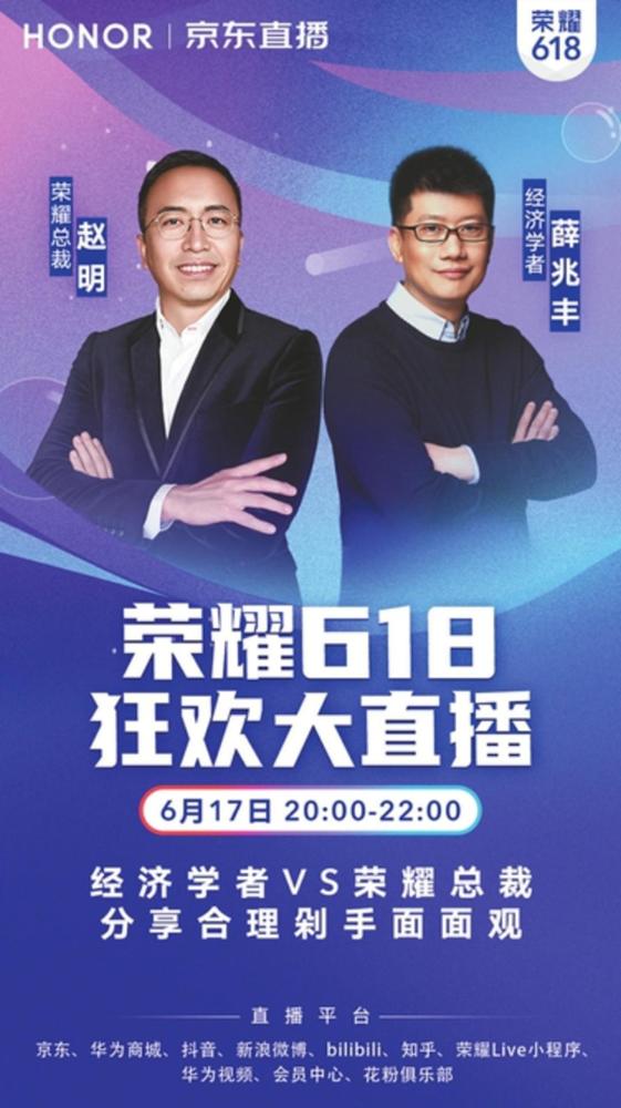 腾讯视频TX，科技巨头引领的数字时代