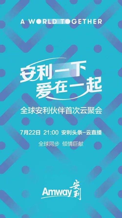 探索网络世界，共享暖心视频——免费观影新体验