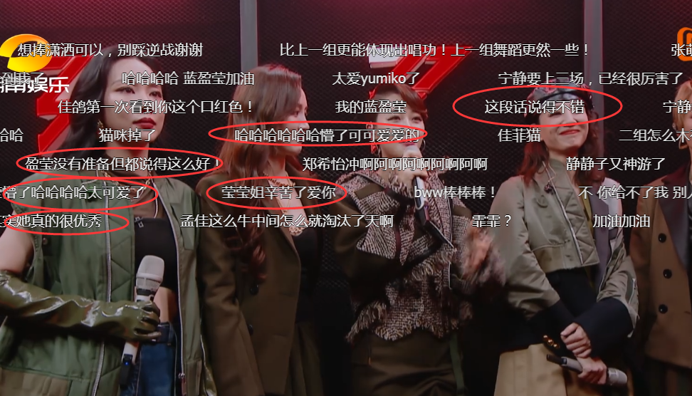 上课被cue是什么意思上课遭遇意外，一节课的捅触经历-第3张图片