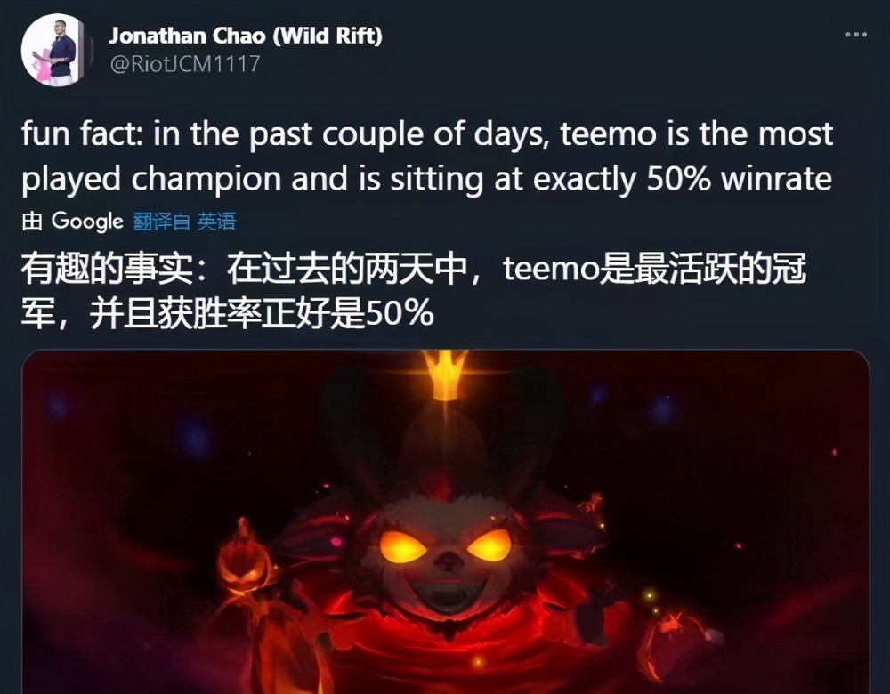 提莫天赋2021LOL提莫的天赋之路