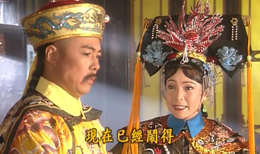 乾隆在书房要了紫薇是哪一集乾隆书房之紫薇之谜-第2张图片