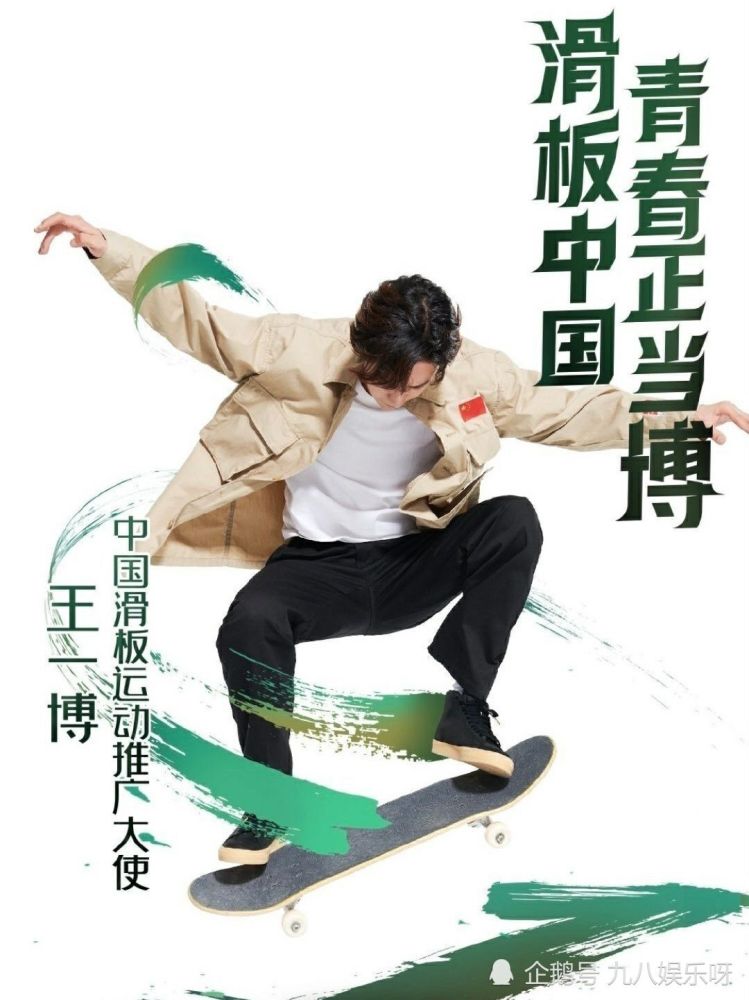 正能量网站www正能量免费直播电影正能量网站——免费直播，传递积极能量-第3张图片