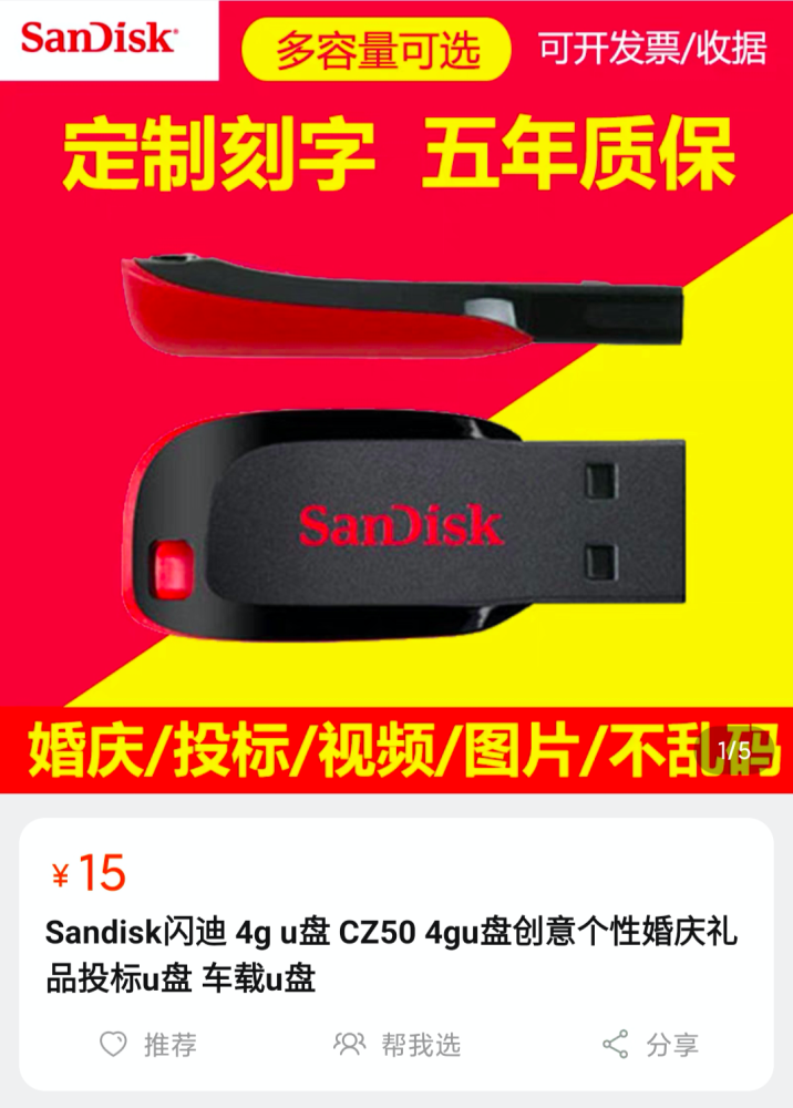 日韩乱码卡1卡2卡三卡四卡日韩乱码卡系列解析