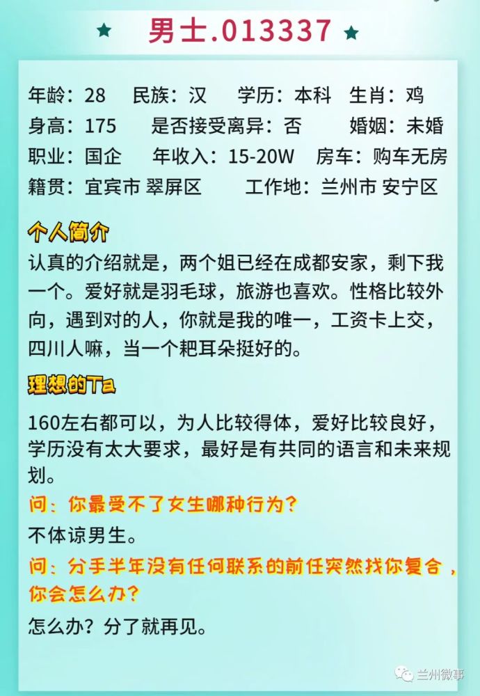 2021国产精品一卡2卡三卡4卡2021年国产精品一卡二卡三卡四卡之魅力解析