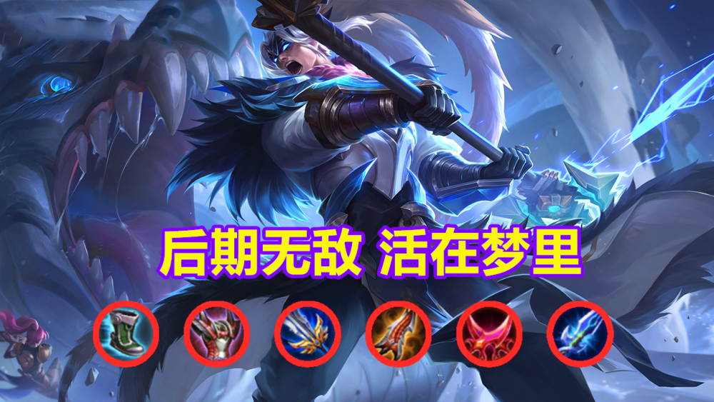 王之黎明攻略王之黎明攻略，掌握游戏精髓，成为无敌王者-第2张图片