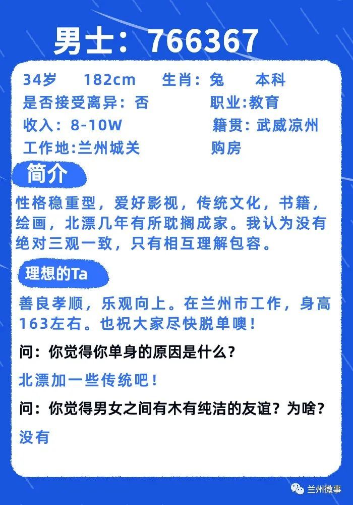 国产一卡2卡3卡4卡2021免费观看国产一卡二卡三卡四卡2021免费观看的全新体验-第2张图片