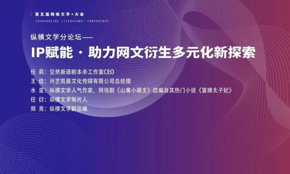 探索网络文学的魅力——黄色小说阅读网-第2张图片