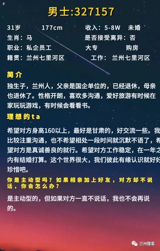 日韩一卡2卡3卡4卡2021免费观看日韩一卡二卡三卡四卡2021免费观看指南-第3张图片