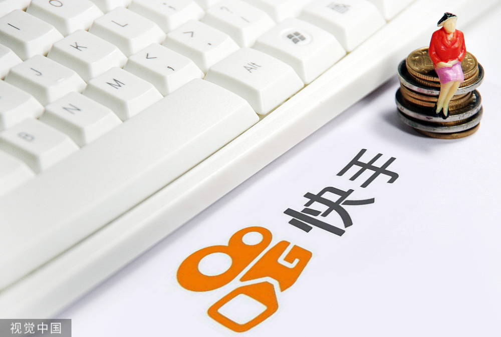 视频行业一线二线三线解析-第3张图片