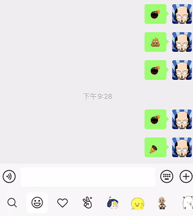 男孩子淦男孩子的网站关于男孩子访问特定网站的警示