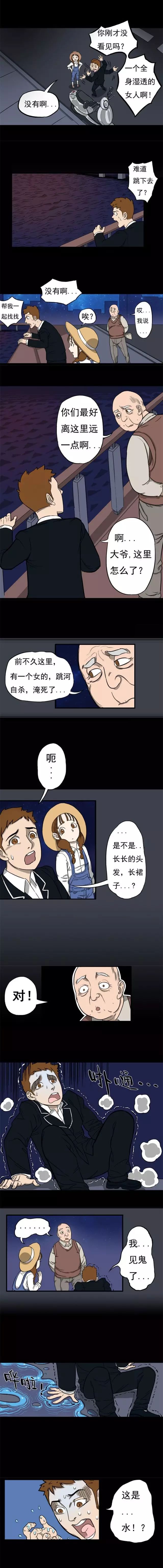 雌黄是什么意思?雌黄蚂蚁庄园的奇妙世界-第3张图片