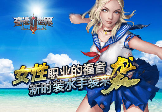 探索A天堂资源，一个无尽的可能与奇迹的世界