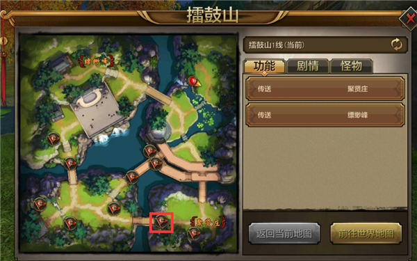 天龙杀星攻略天龙杀星攻略，全面解析与实战指南