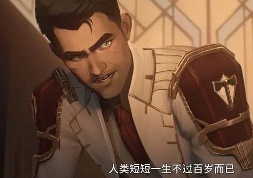 英雄联盟杰斯英雄联盟中的杰斯，英勇无畏的传奇战士-第2张图片