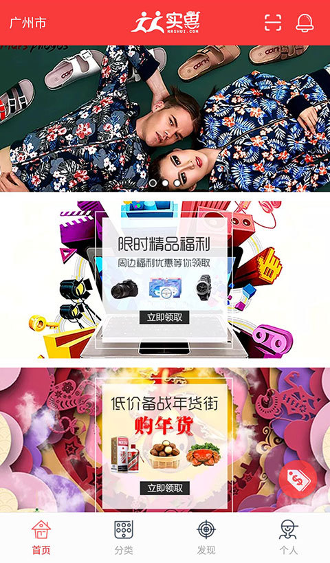 91人人爱91人人爱，探索网络时代的共享与互动