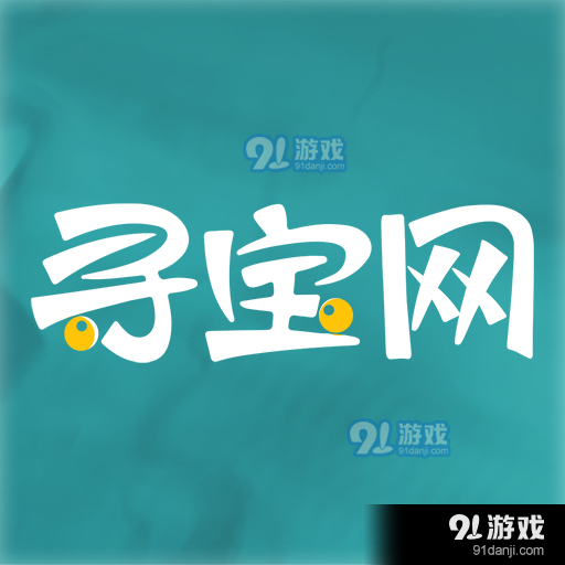 探索91在线一区二区的网络世界-第3张图片