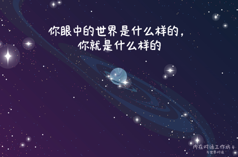 控制女生无条件听从自己游戏苹果版掌握互动艺术——如何有效控制女生无条件参与并听从你的游戏-第1张图片