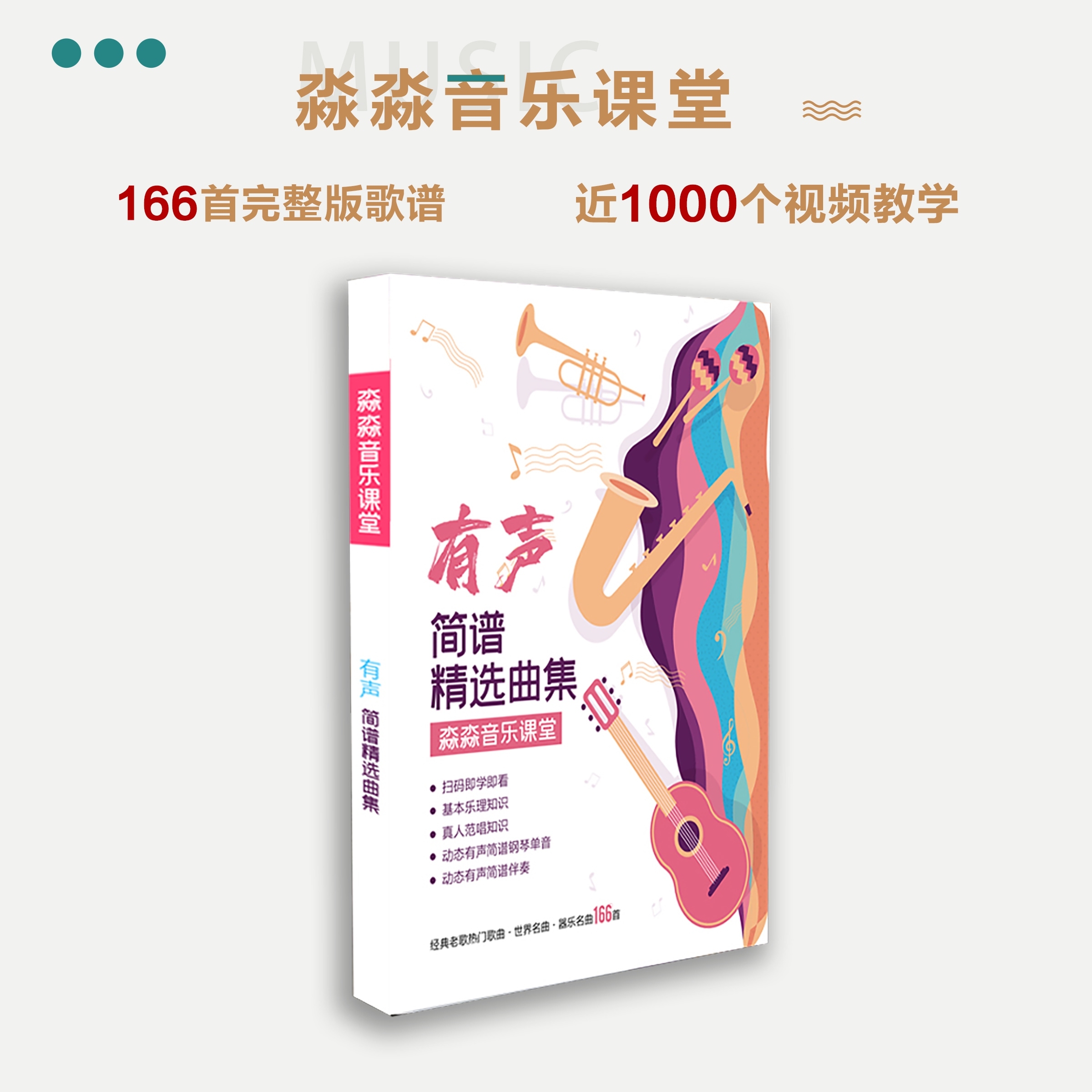 欧美一曲二曲三曲的欧美音乐之旅，一曲二曲三曲的魅力