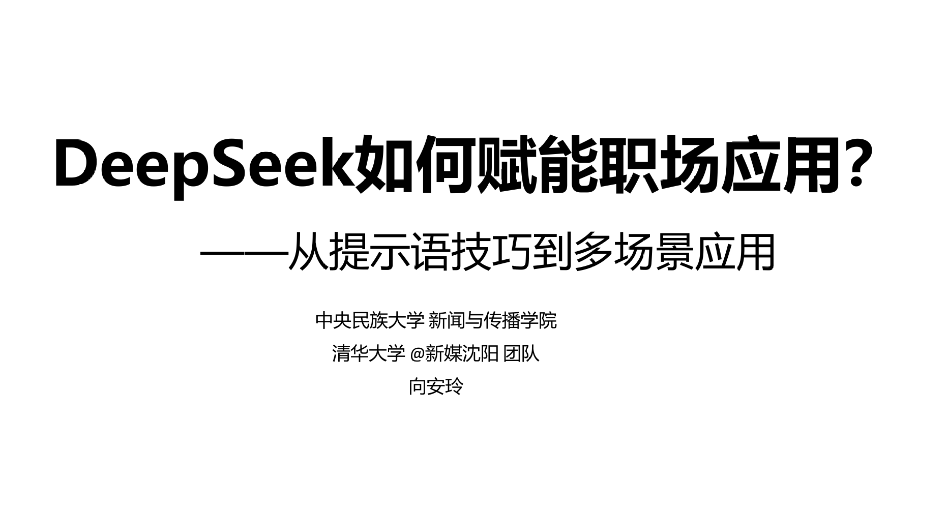 adobe shockwave player可以卸载吗Adobe Shockwave Player，数字媒体体验的强大引擎