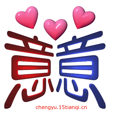 疯狂猜图ome疯狂猜图之ome的魅力世界-第2张图片